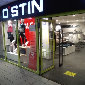 Фото от владельца O`STIN, салон одежды
