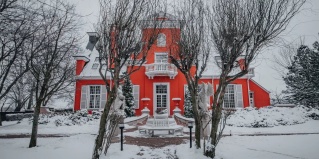 Усть-Койсуг: Отель Old House Resort & Spa