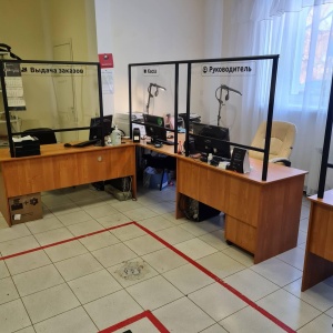 Фото от владельца Autopiter.Ru, интернет-магазин запчастей для иномарок