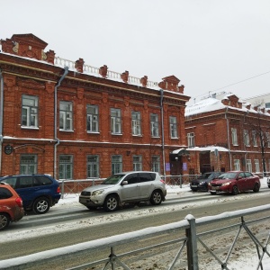 Фото от владельца Казанская городская филармония