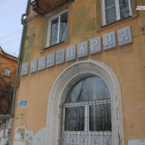 Фото от владельца Кулинария, ИП Шарафутдинова Г.М.