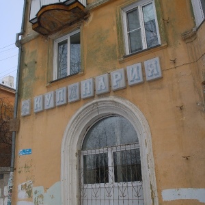 Фото от владельца Кулинария, ИП Шарафутдинова Г.М.