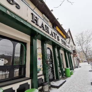 Фото от владельца Harat`s pub, сеть пабов