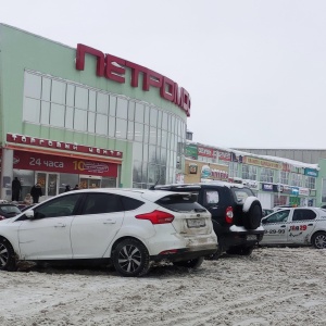 Фото от владельца Петромост, торговый центр