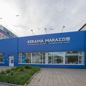 Фото от владельца KERAMA MARAZZI, выставочный центр