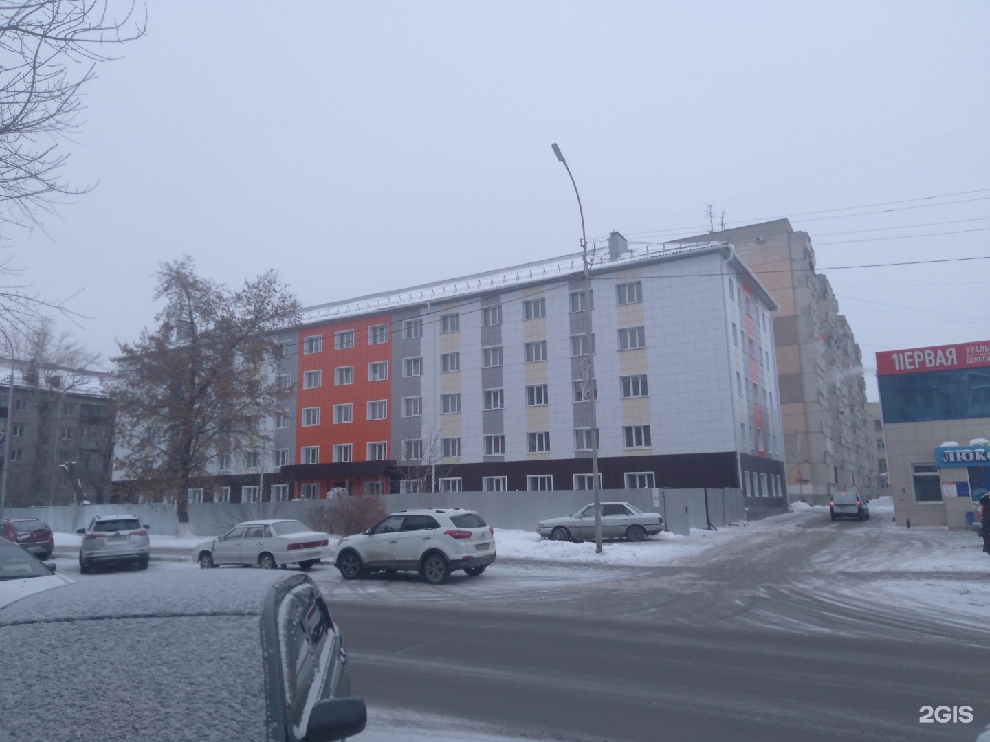 Краснознаменский городской колледж