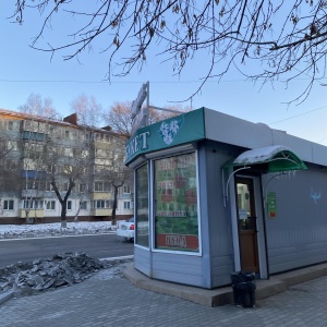 Фото от владельца Бизнес Букет, сеть цветочных салонов