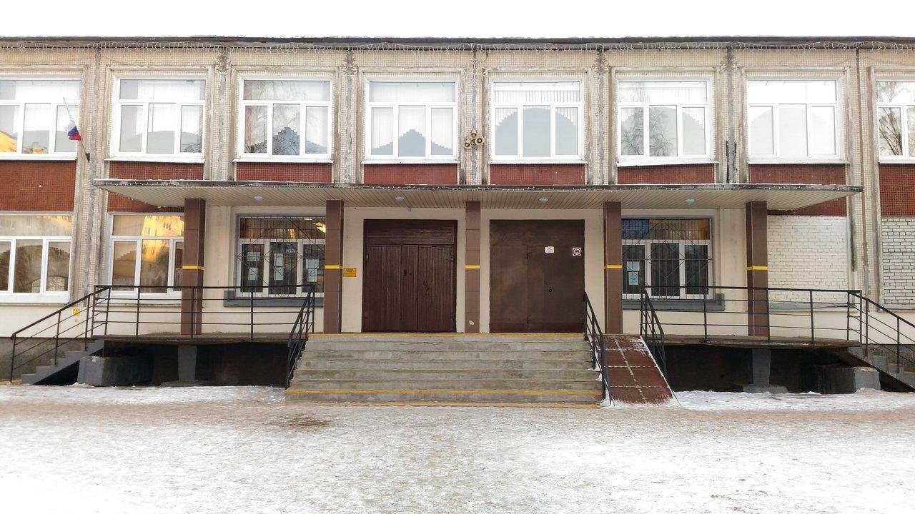 школа 277 санкт петербург