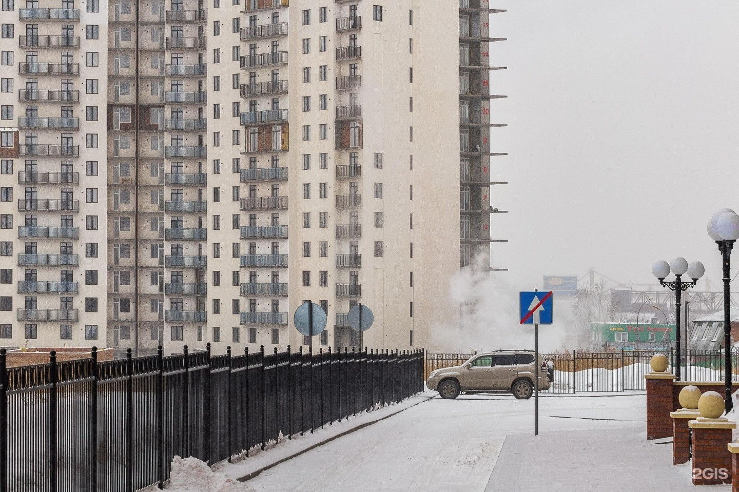 ЖК парковый. ЖК парково Ярославль. ЖК парковый Кемерово. Райсовета 14 Новосибирск.