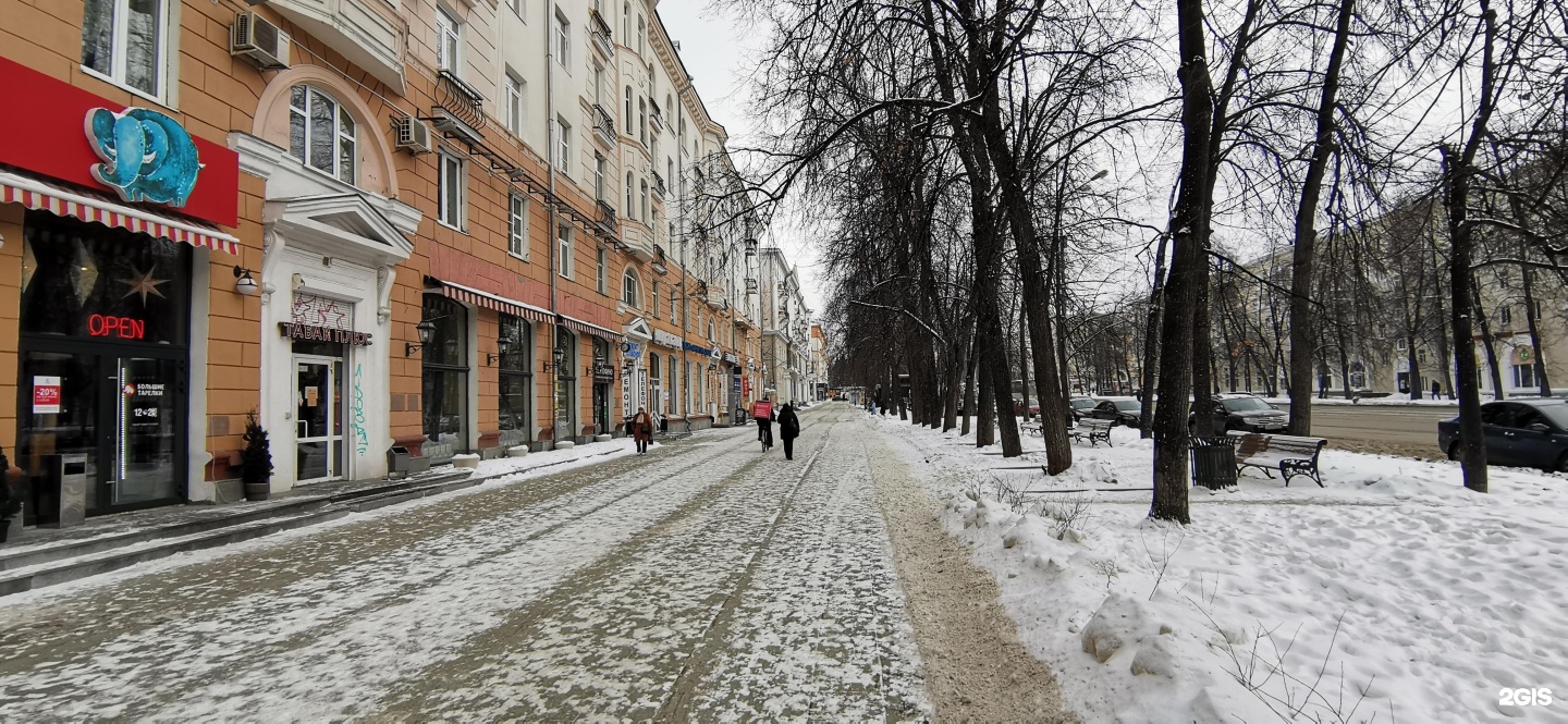 Студия времени, магазин часов, ул. Хохрякова, 21, Екатеринбург, Россия - Яндекс.