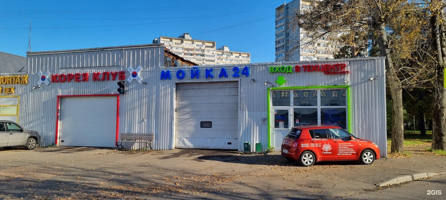 малыгина д. перекресток на малыгина. магазин перекресток улица малыгина дом 7. , д. малыгина 7 перекресток москва.