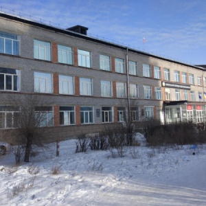 Фото от владельца Байкальский колледж недропользования