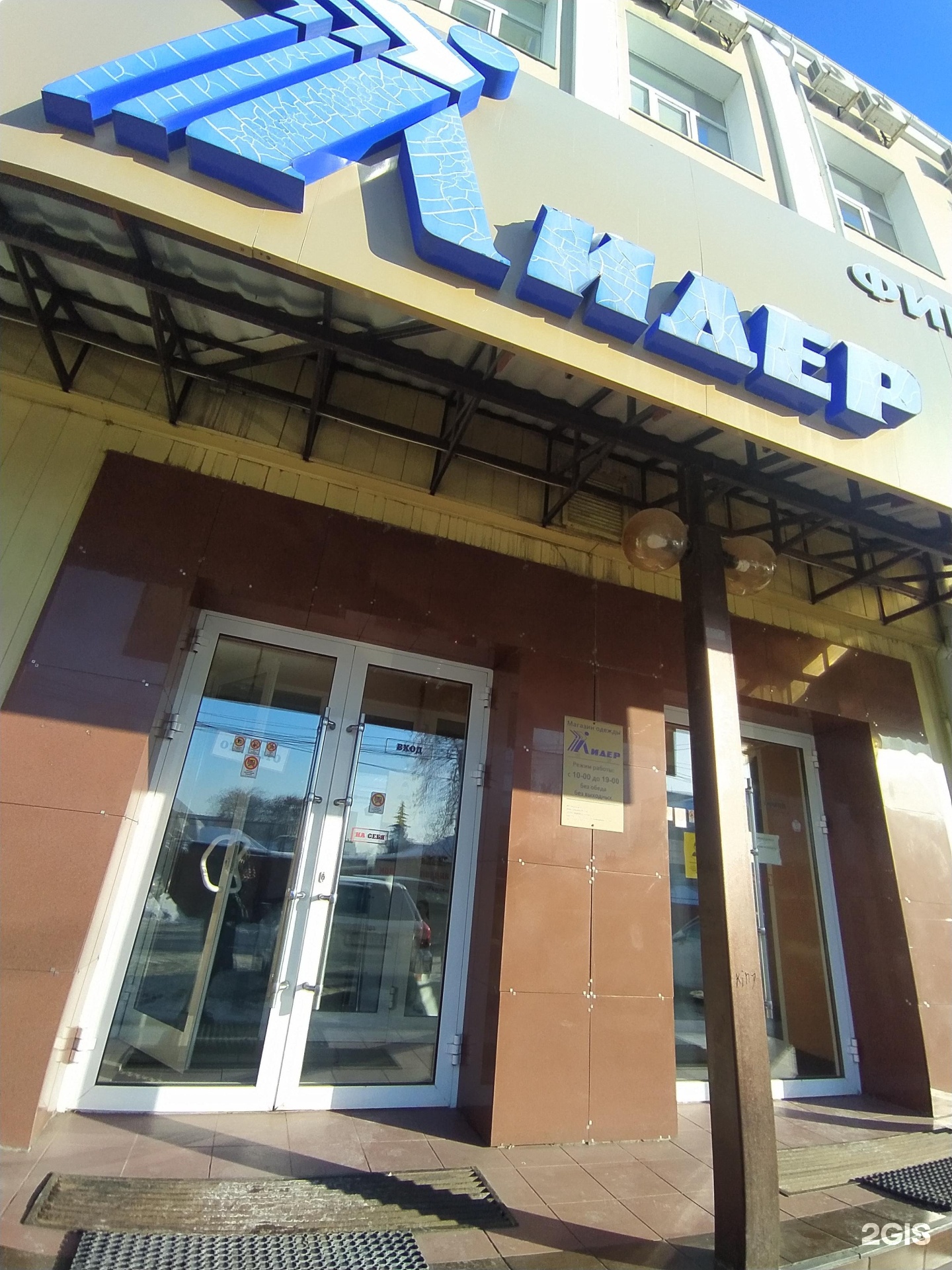 Tire Club, tires and wheels, Omsk, ulitsa 5-ya Liniya, 157Ак6 - Yandex Maps