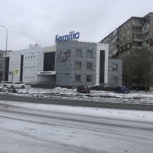 Фото от владельца Familia, сеть медицинских центров