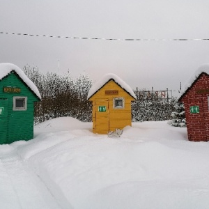 Фото от владельца Ивановка, агро-туристическая ферма