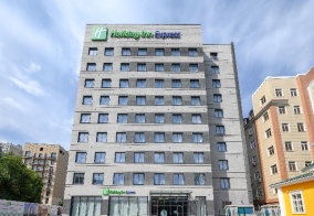 Отель Holiday Inn Express в Алматы