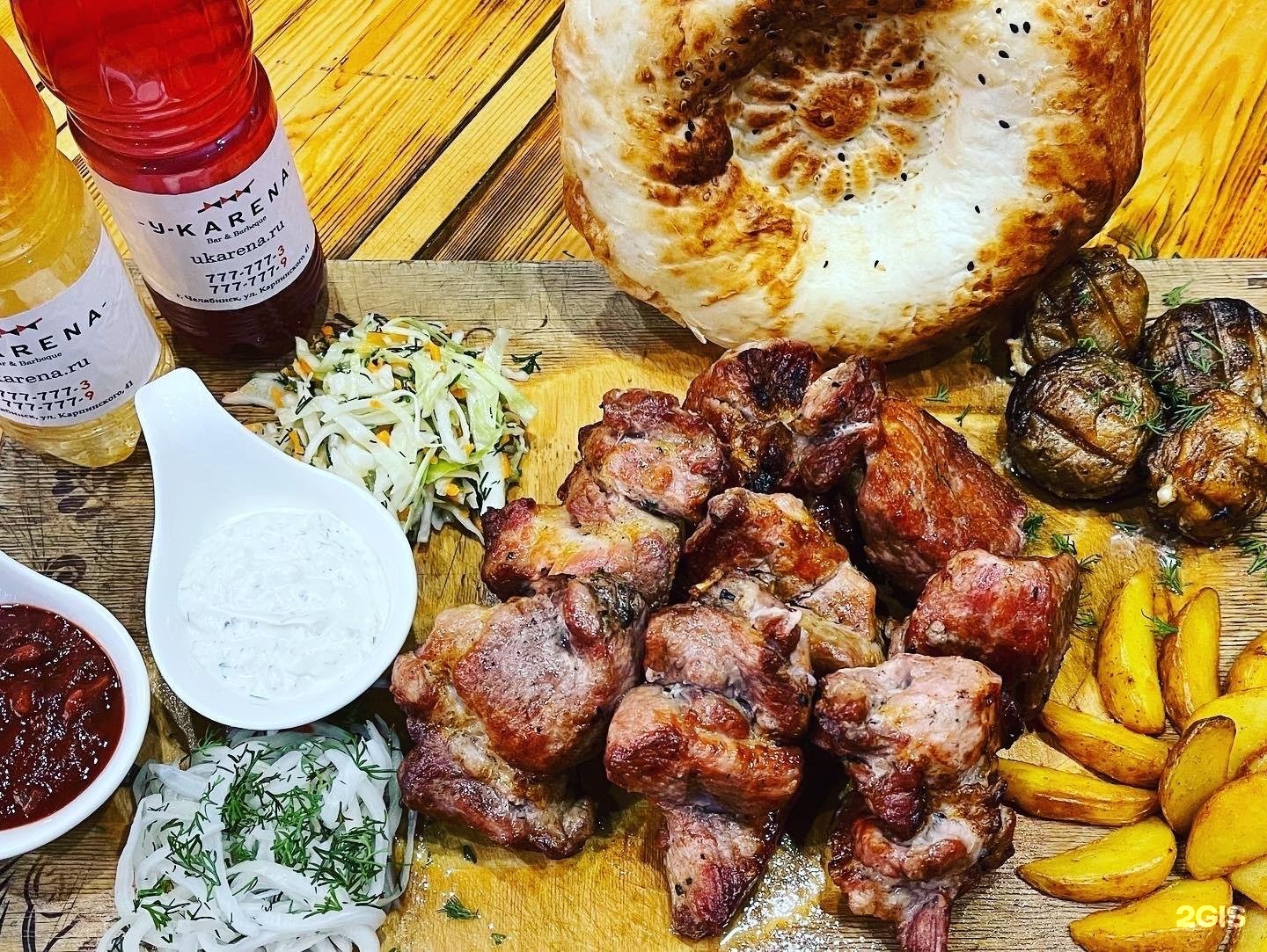 Крылышки на вынос. У карена шашлык челябинск. Кафе у карена челябинск. Кафе у карена челябинск. Ресторан у карена тосно.