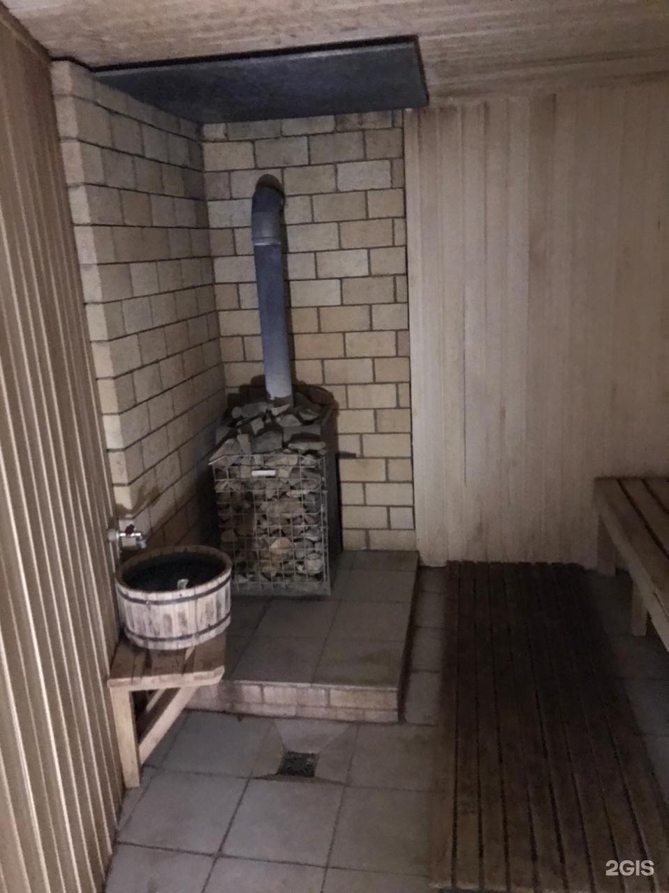 Асату