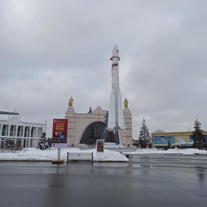 Фото от владельца ВДНХ, ОАО