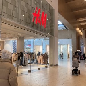 Фото от владельца H & M, магазин одежды