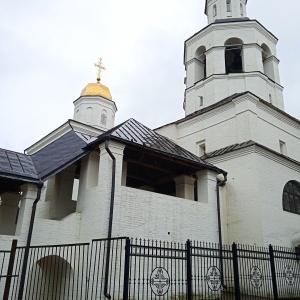 Фото от владельца Спасо-Вознесенский женский монастырь