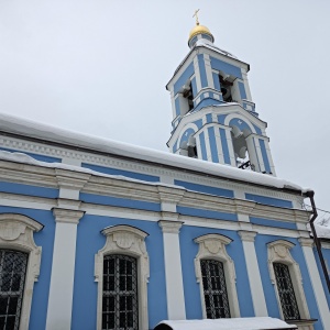 Фото от владельца Храм иконы Божией Матери Живоносный Источник в Царицыно