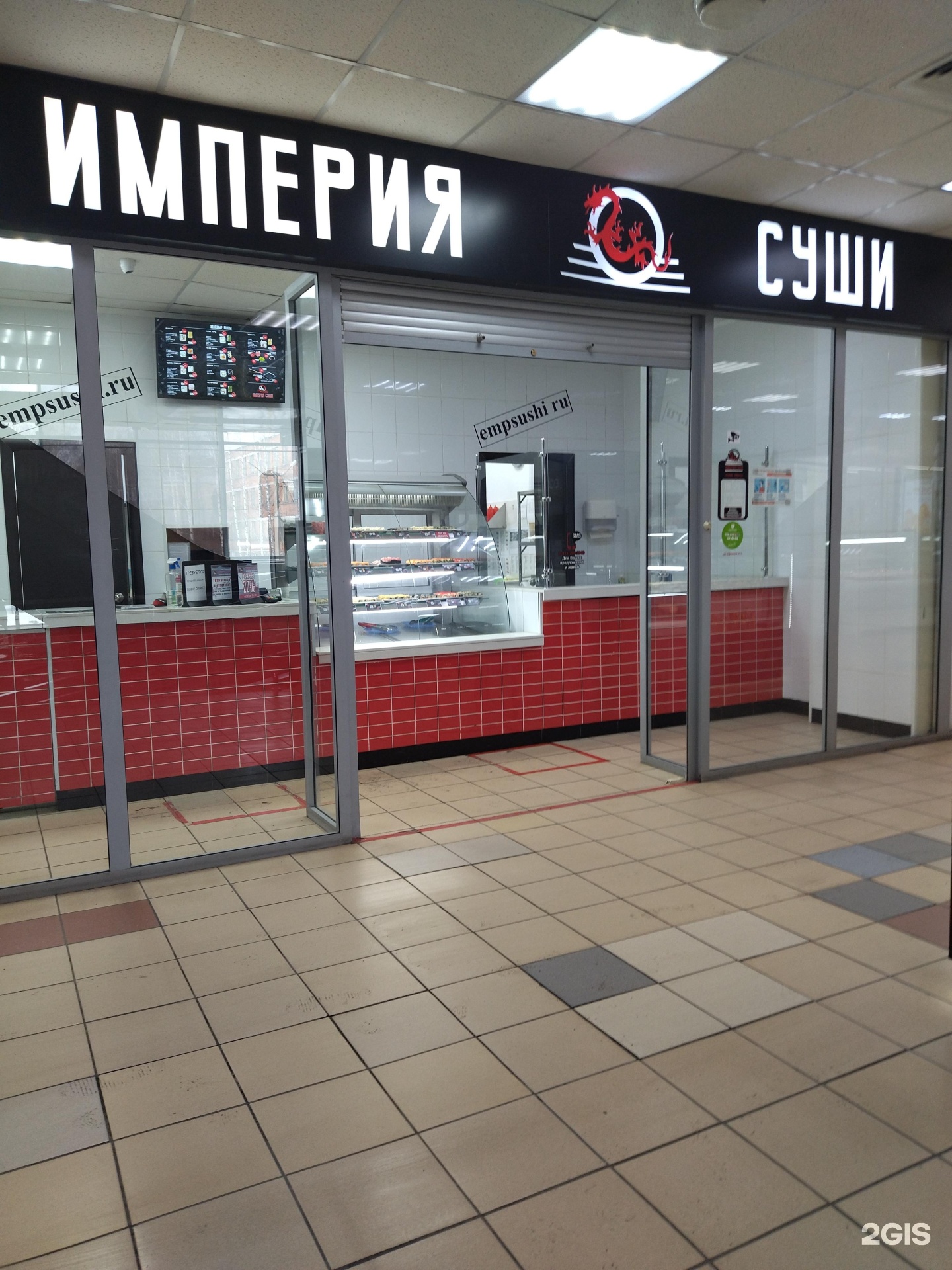 монтана осинники. сет вермонт моринори. монтана осинники.