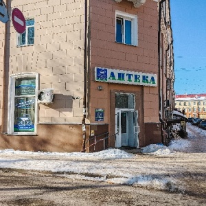 Фото от владельца Смоленск-Фармация, ОАО, сеть аптек