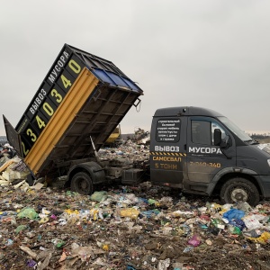 Фото от владельца ЭКСПРЕСС ПЕРЕЕЗД, сервисная компания