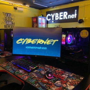 Фото от владельца CyberNet, компьютерный клуб