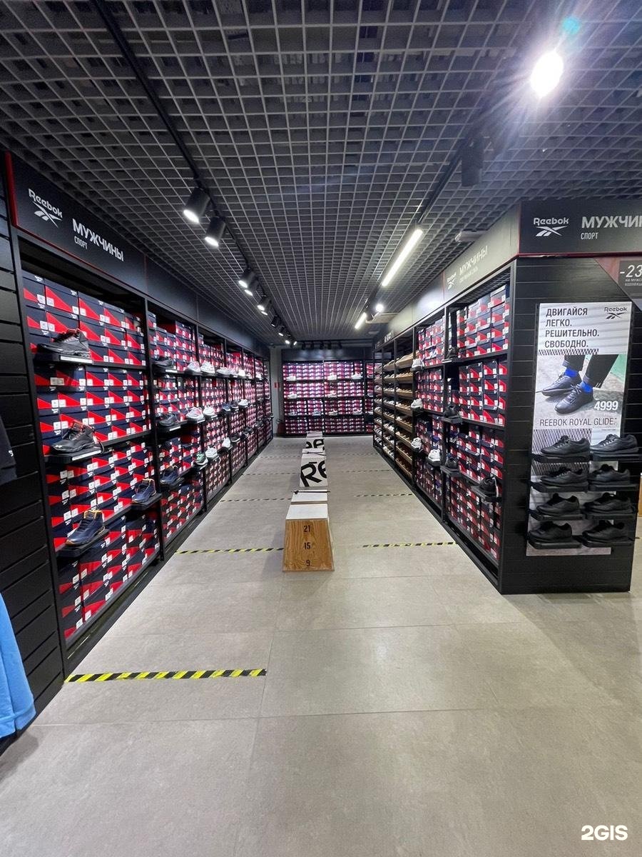 Lamoda Sport Outlet ул. Пермякова, 50б фото.