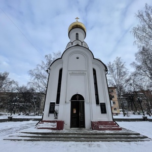 Фото от владельца Часовня Преображения Господня