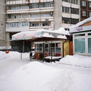 Фото от владельца Магазин мяса