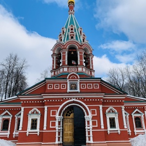 Фото от владельца Знаменский Храм, г. Красногорск