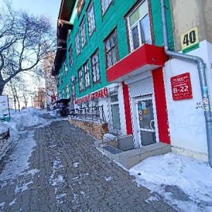 Фото от владельца Аптечный складЪ, сеть аптек