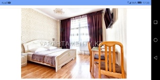 Астана: Апартаменты Sultan Apart