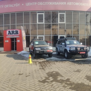 Фото от владельца АРБ-Казахстан, торгово-сервисный центр