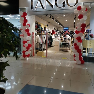 Фото от владельца TANGO, салон верхней дизайнерской одежды и меха
