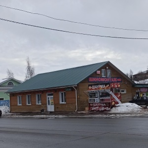 Фото от владельца Магазин автозапчастей, ИП Давыдова Т.Н.