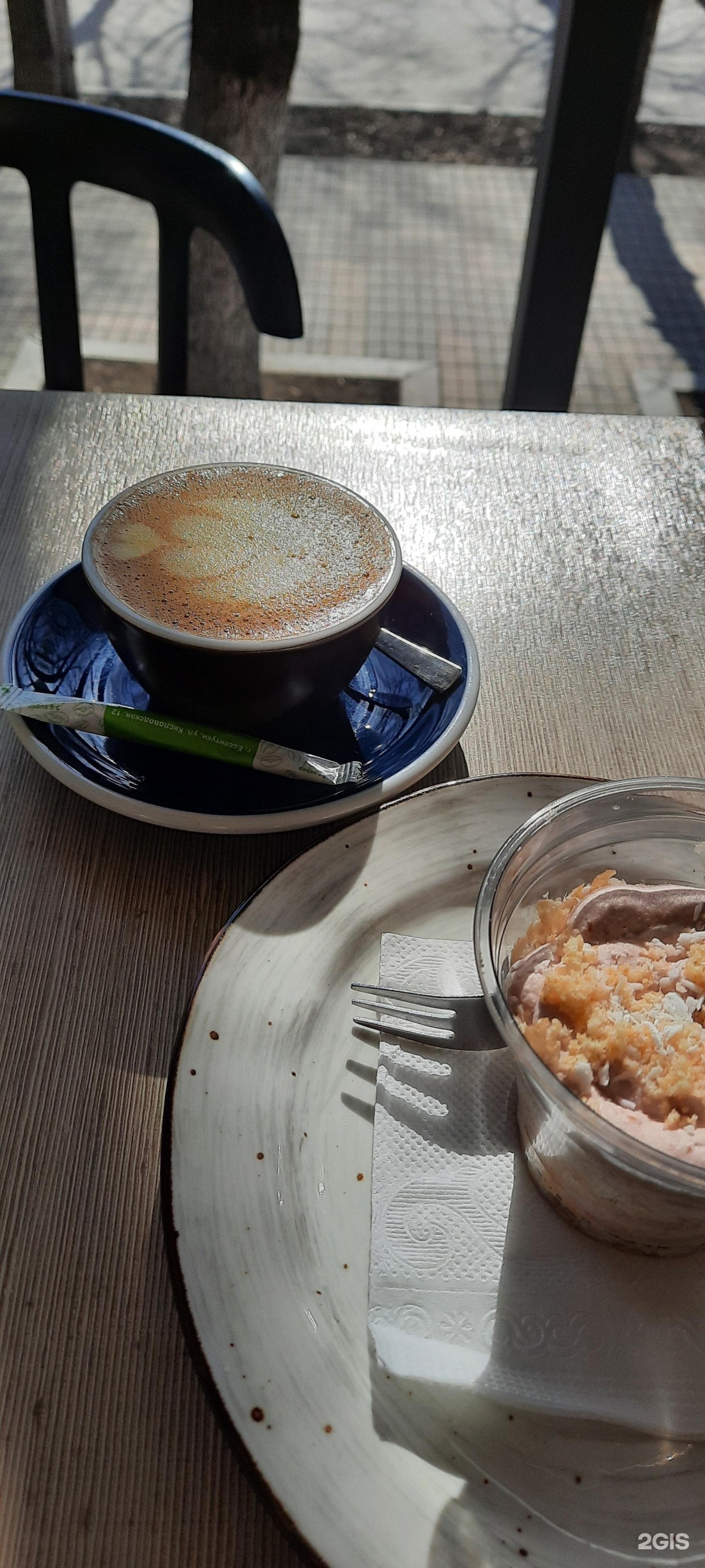 чай, кофе - Picture of Masterskaya Coffee, Kislovodsk - Tripadvisor