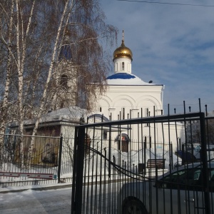 Фото от владельца Церковная лавка, Храм в честь иконы Божией Матери Целительница