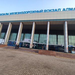 Фото от владельца Алматы-1, АО, железнодорожный вокзал