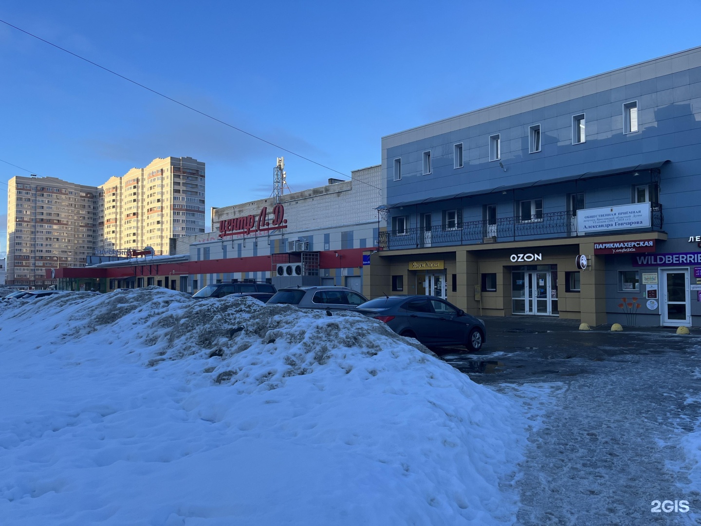 ярославская область, ярославль,ул. улица бабича 3в ярославль. бабича 3в. бабича 3 ярославль. улица бабича 3в ярославль.