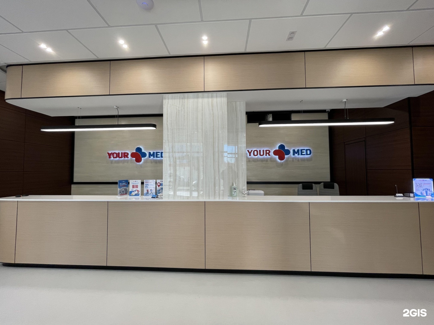 юрмед путилково. Yourmed химки молодежная. клиника на молодежной. юрмед химки. Yourmed химки.