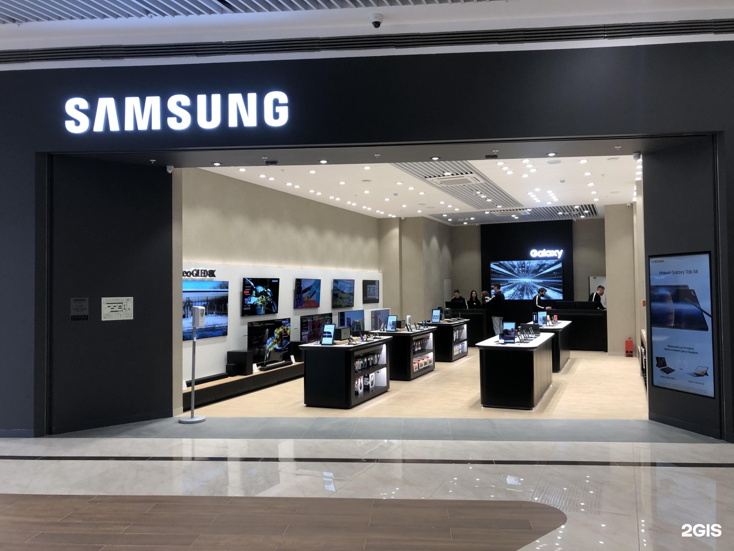 Imall эспланада петропавловская ул 73а отзывы. Samsung Electronics. Фирменные магазины Samsung. Samsung магазин. Фирменный магазин самсунг.