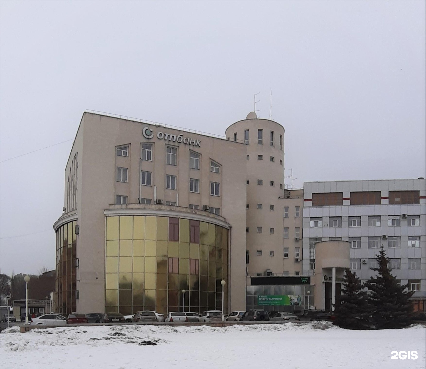 Орджоникидзе омск. Олеся ОТП банк Орджоникидзе Омск.