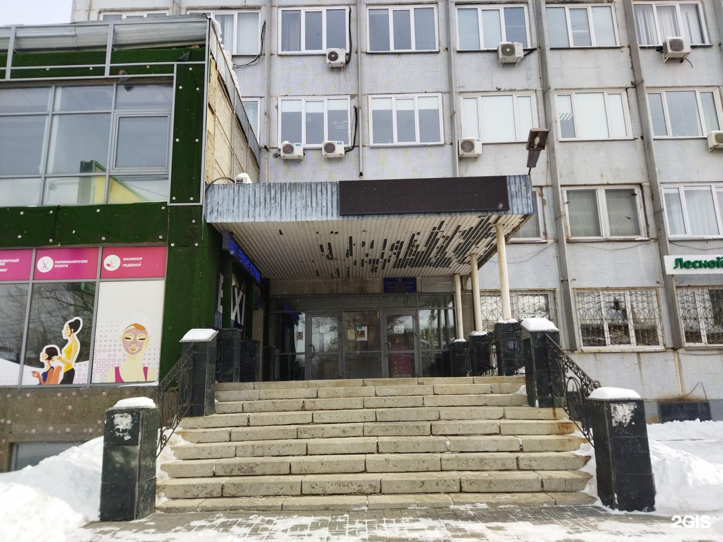 Photo report on the construction of a residential building on Enthusiastov Stree