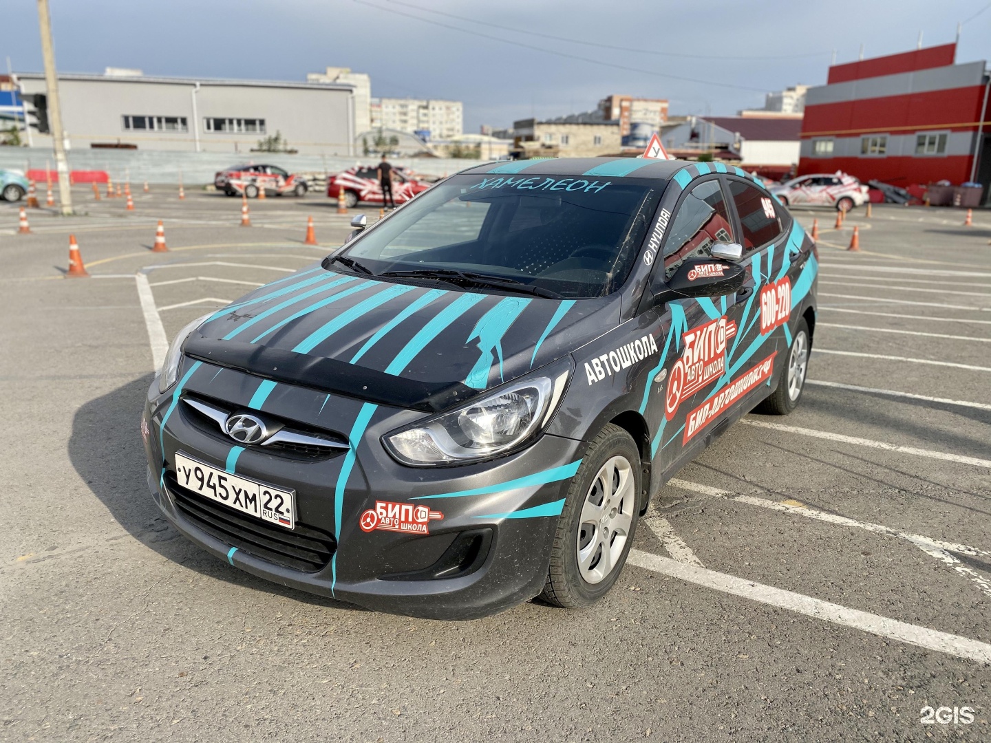 Бип автошкола барнаул. Автошкола Бип. Директор автошколы Бип Барнаул. Автошкола леди Барнаул