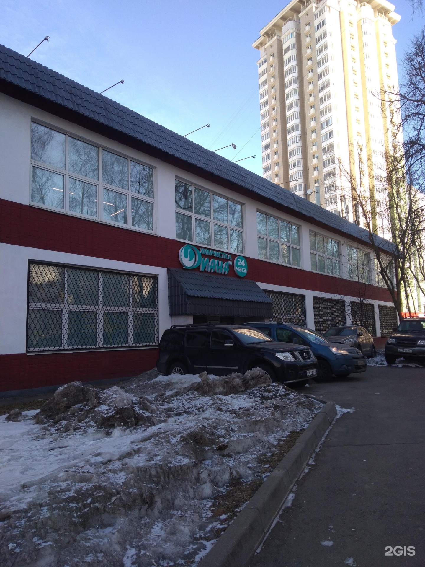Рогачевский переулок москва