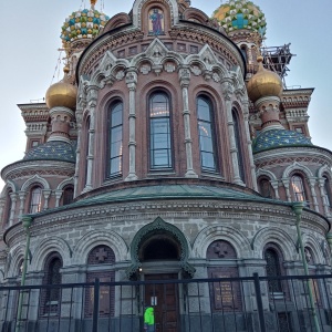 Фото от владельца Спас на крови, музей-памятник